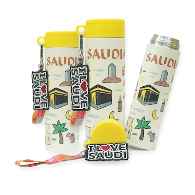 Skinny Yellow Tumbler 500ml