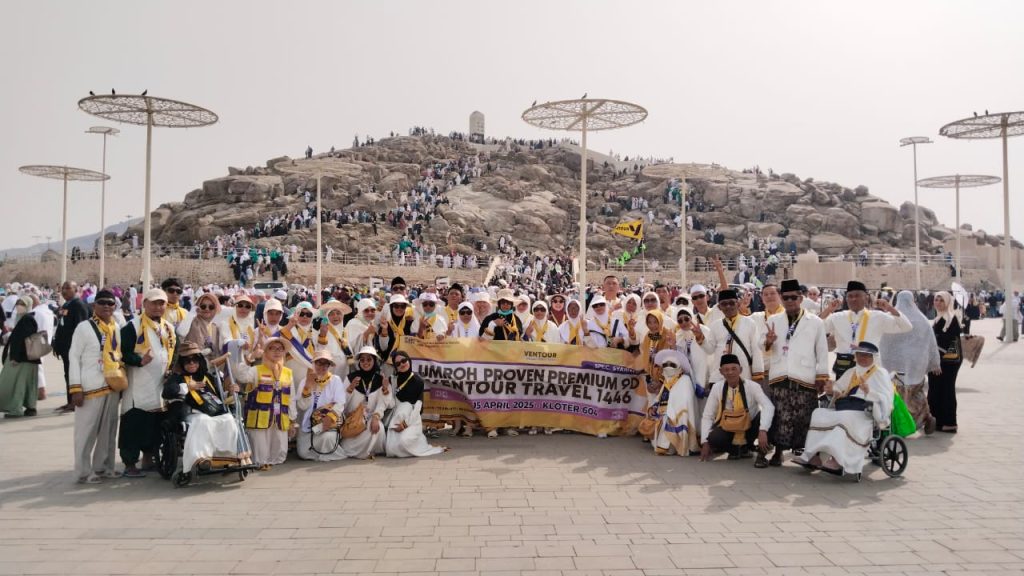 Jabal Rahmah: Tempat Berseminya Cinta Nabi dan Umat Muslim